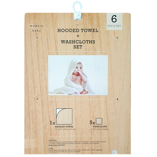 Modern Baby Hooded Towel - Flamingo