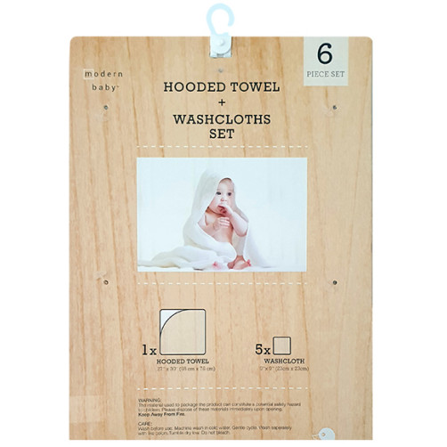 Modern Baby Hooded Towel -  Little Bee